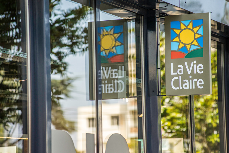 Magasin Magasin bio La Vie Claire Civrieux d'Azergues